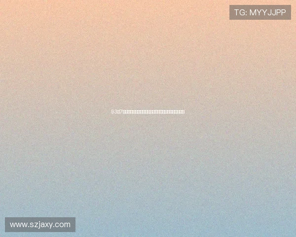 93点7电台城市之声陪你通勤路上的每一段时光音乐故事和温度