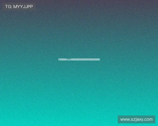 K球直播体育app下载全新上线，畅享极速赛事直播与精彩体育内容