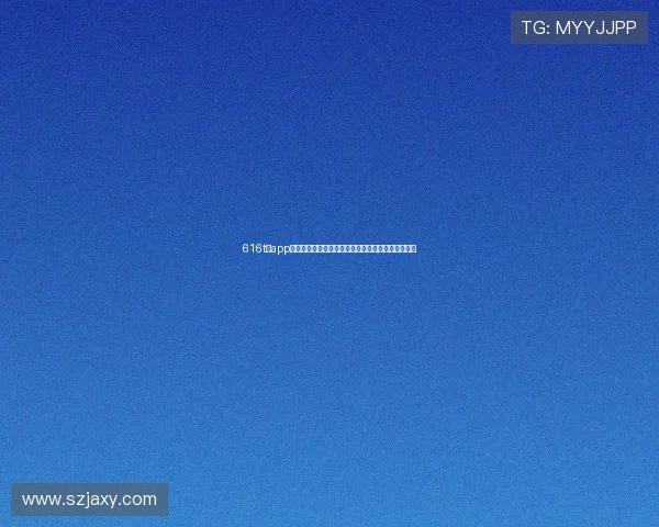 616t∨app全新发布，带你领略智能应用的前沿科技与创新体验